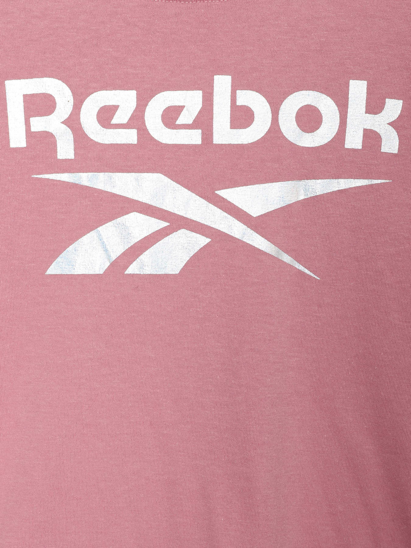 Костюми Reebok модель B4859RG7_MULTICOLOR Костюми Reebok модель B4859RG7_MULTICOLOR Фото