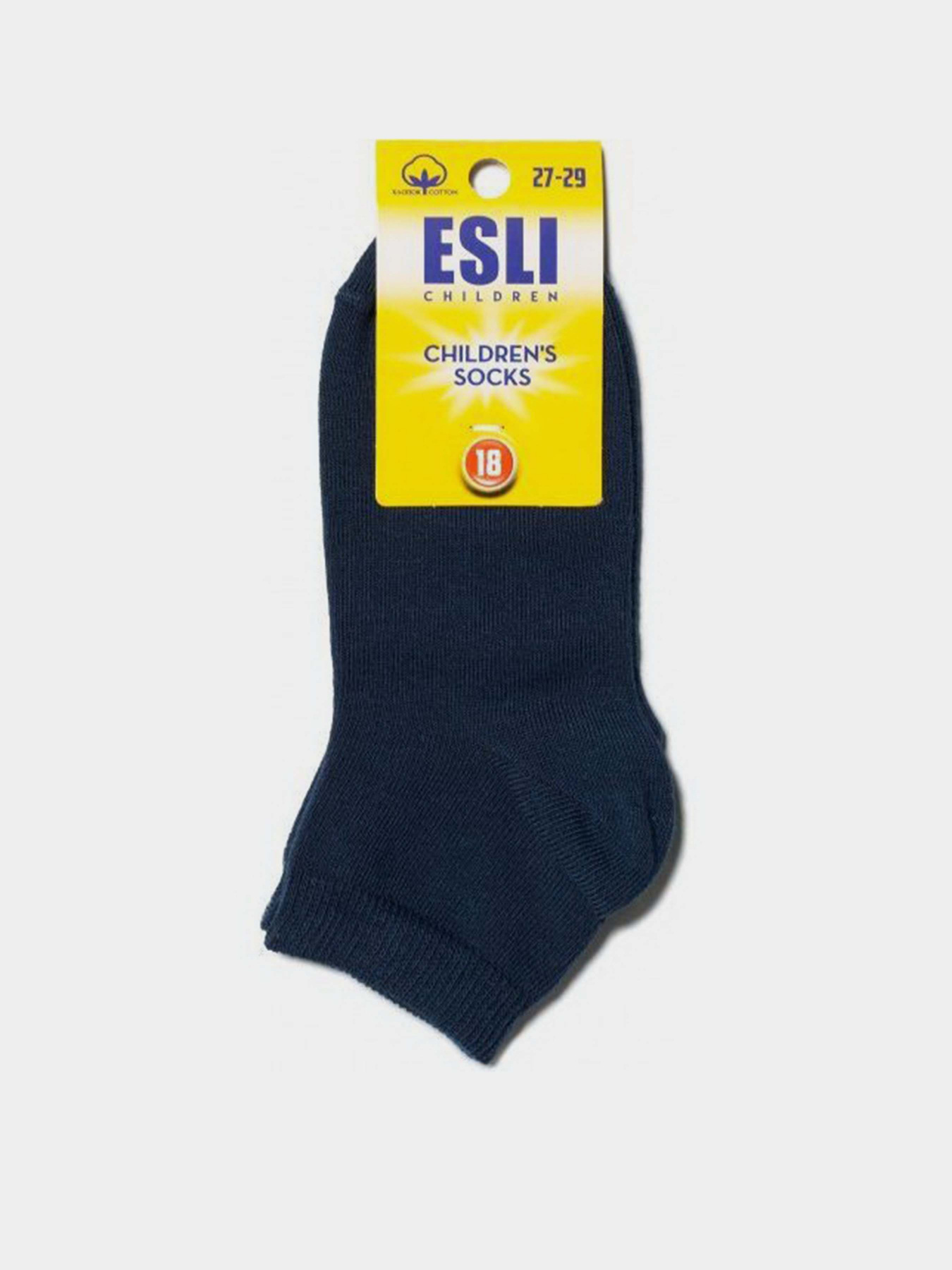 Шкарпетки та гольфи ESLI модель 19С-143СПЕ 000 темно-синій Фото