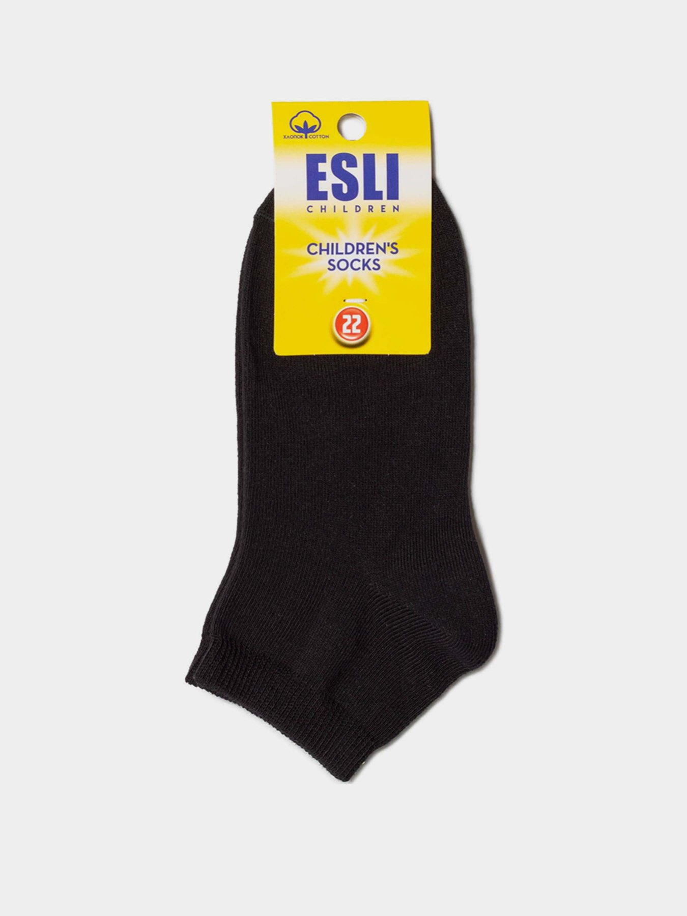 Шкарпетки та гольфи ESLI модель 19С-143СПЕ 000 чорний Фото