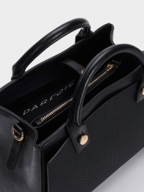 Сумки Parfois модель 5606428909632 Фото