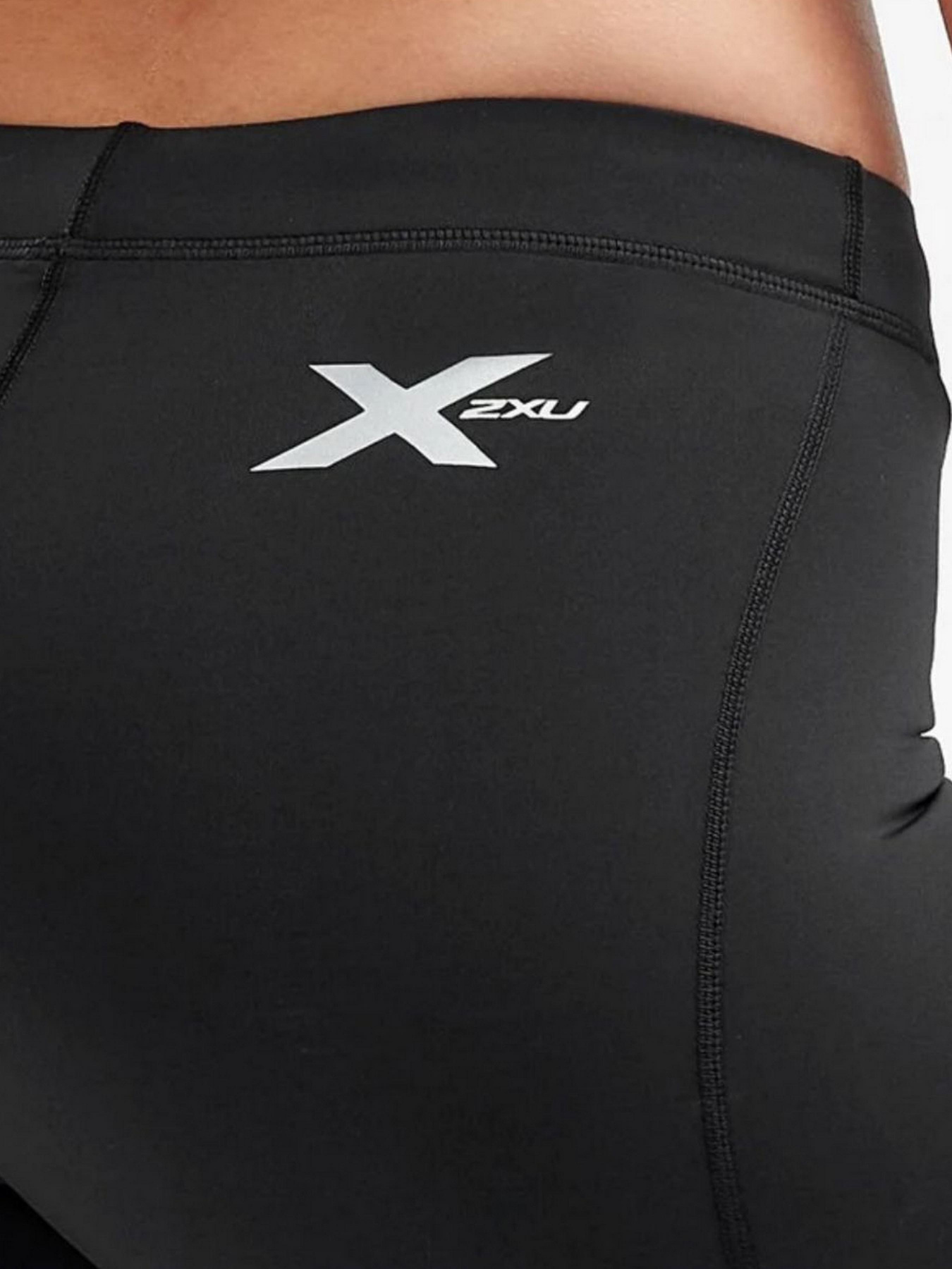Шорти 2XU Core Compression 5" Game Day модель WA4480b-BLK/SIL Шорти 2XU Core Compression 5" Game Day модель WA4480b-BLK/SIL Фото