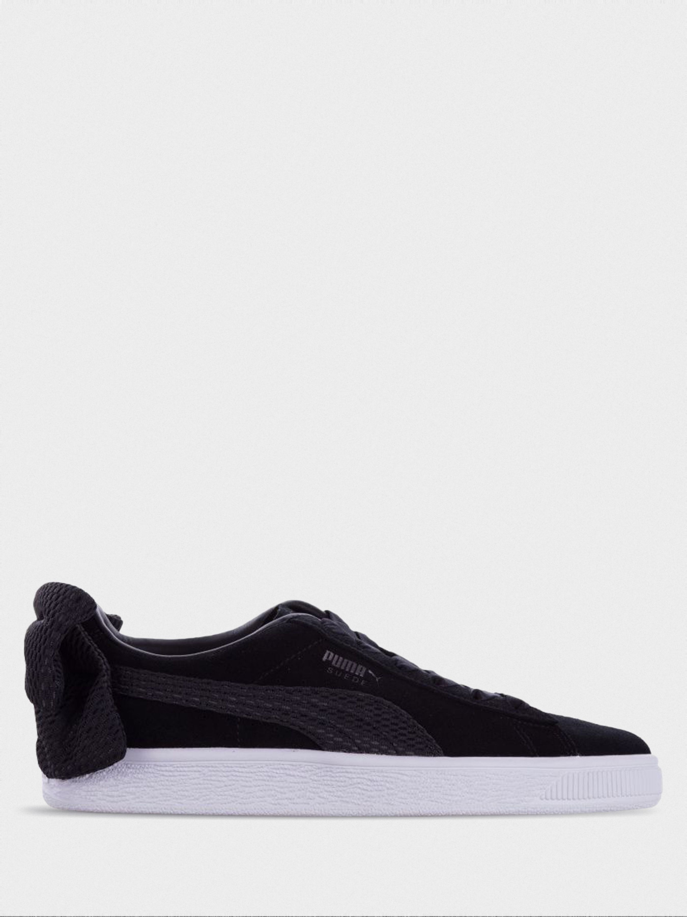 Кросівки PUMA Uprising модель 36745501 Фото