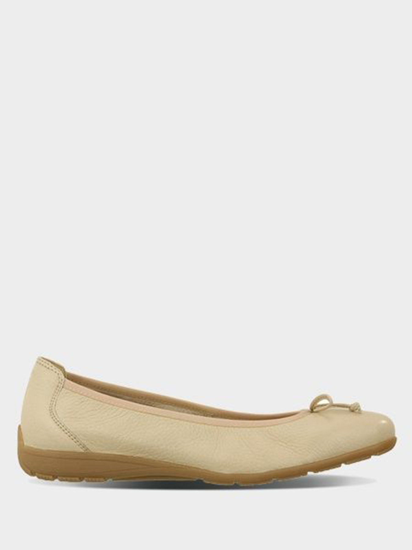 Туфли и лоферы Caprice модель 22106-22-406 BEIGE DEER Фото