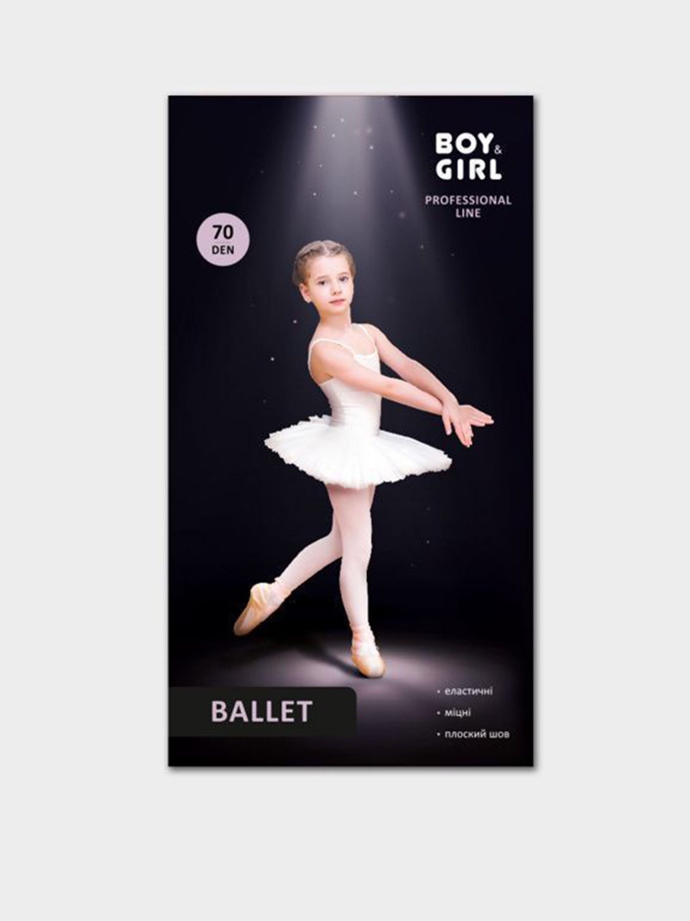 Колготы Boy&Girl модель 4820194017129 - Boy&Girl Фото