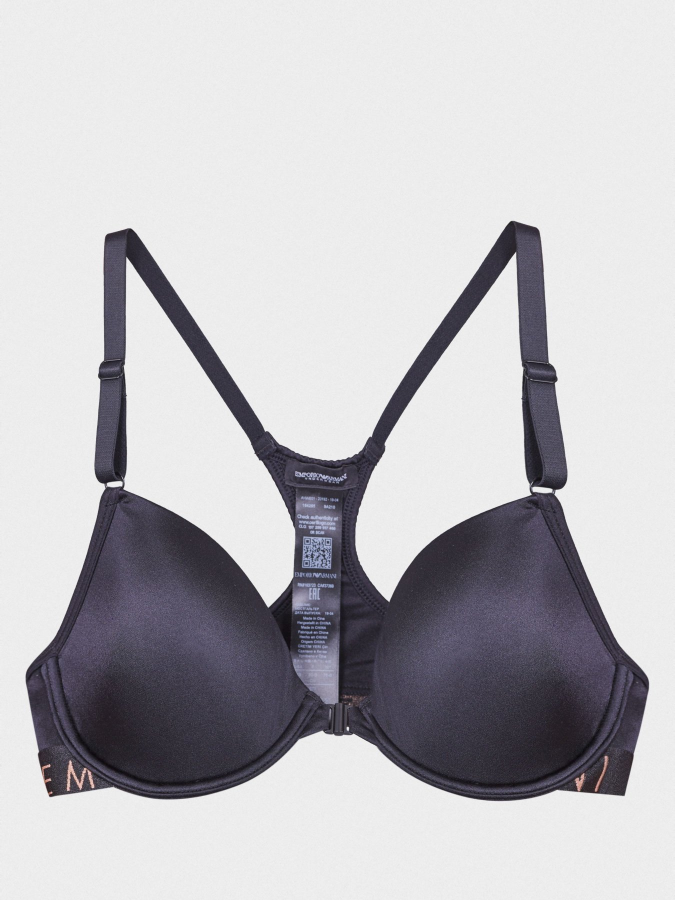 Нижня білизна Emporio Armani модель 164265-9A210-00020 Фото