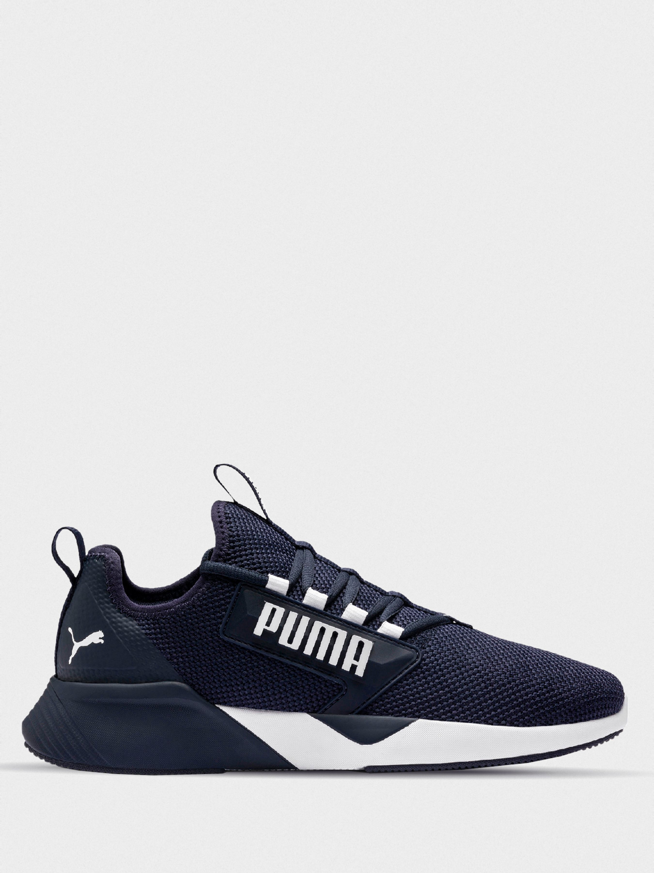 Кросівки PUMA Retaliate модель 19234002 Фото
