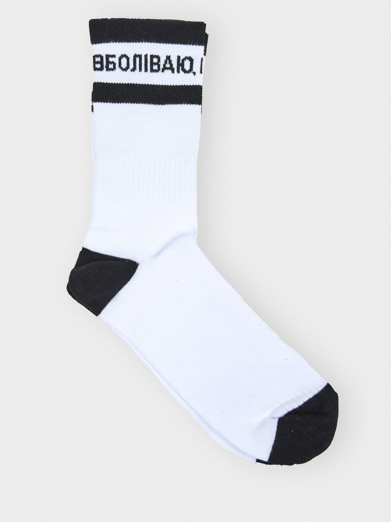 Шкарпетки та гольфи INTERTOP модель 23-99-302 Фото