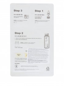3-STEP NUTRITION MASK 1.5 Г + Missha модель 8806185787734 Фото