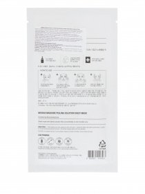 MASCURE PEELING SOLUTION SHEET Missha модель 8809581456563 Фото