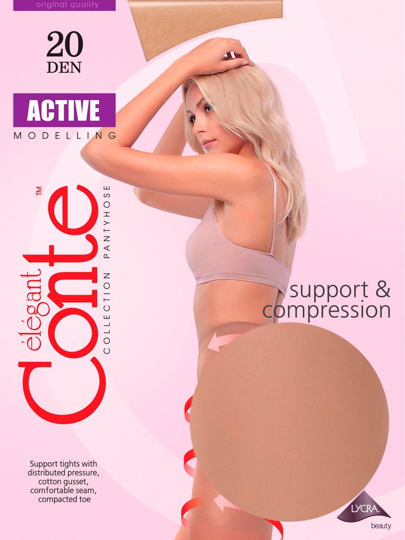 Колготы Conte Elegant модель 8С-63СП 20 Bronz Фото