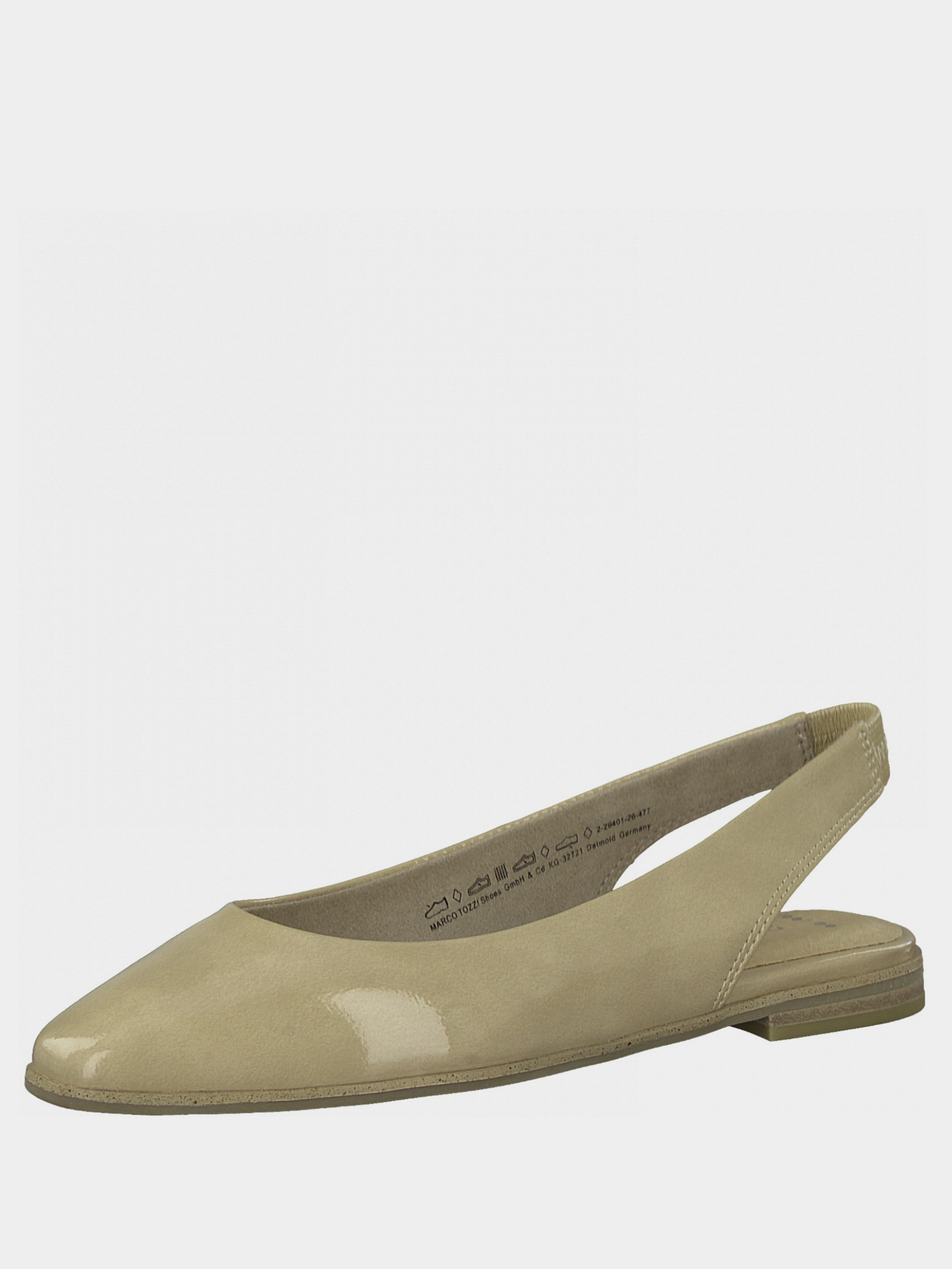 Босоножки Marco Tozzi модель 2-2-29401-26 477 NUDE PATENT Фото
