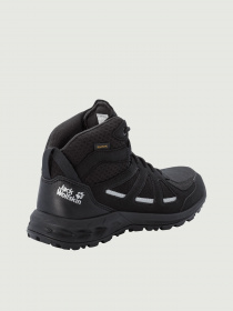 Ботинки и сапоги Jack Wolfskin модель 4051331_6069_075 Фото