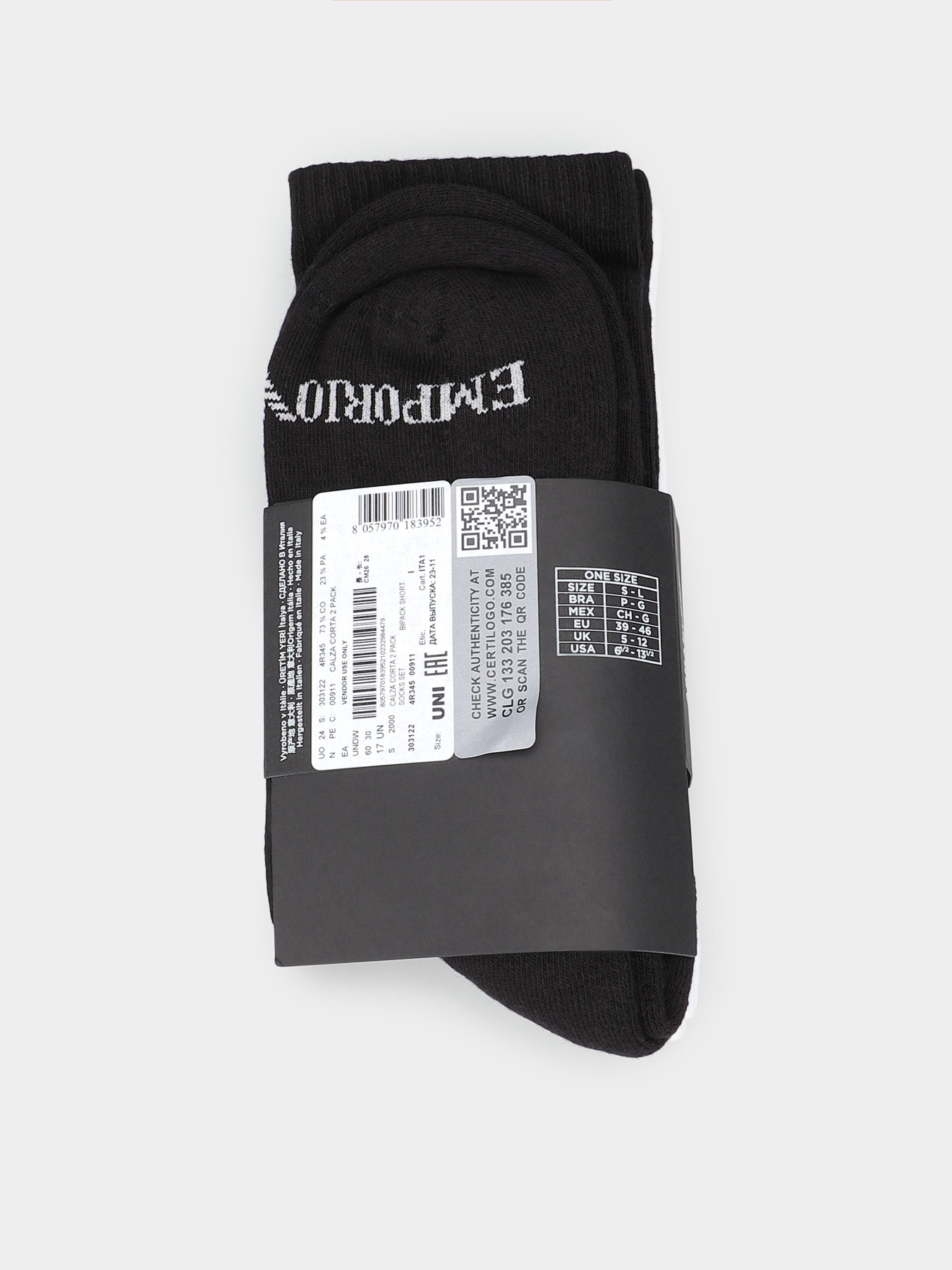 Носки и гольфы Emporio Armani модель 303122-4R345-00911 Носки и гольфы Emporio Armani модель 303122-4R345-00911 Фото
