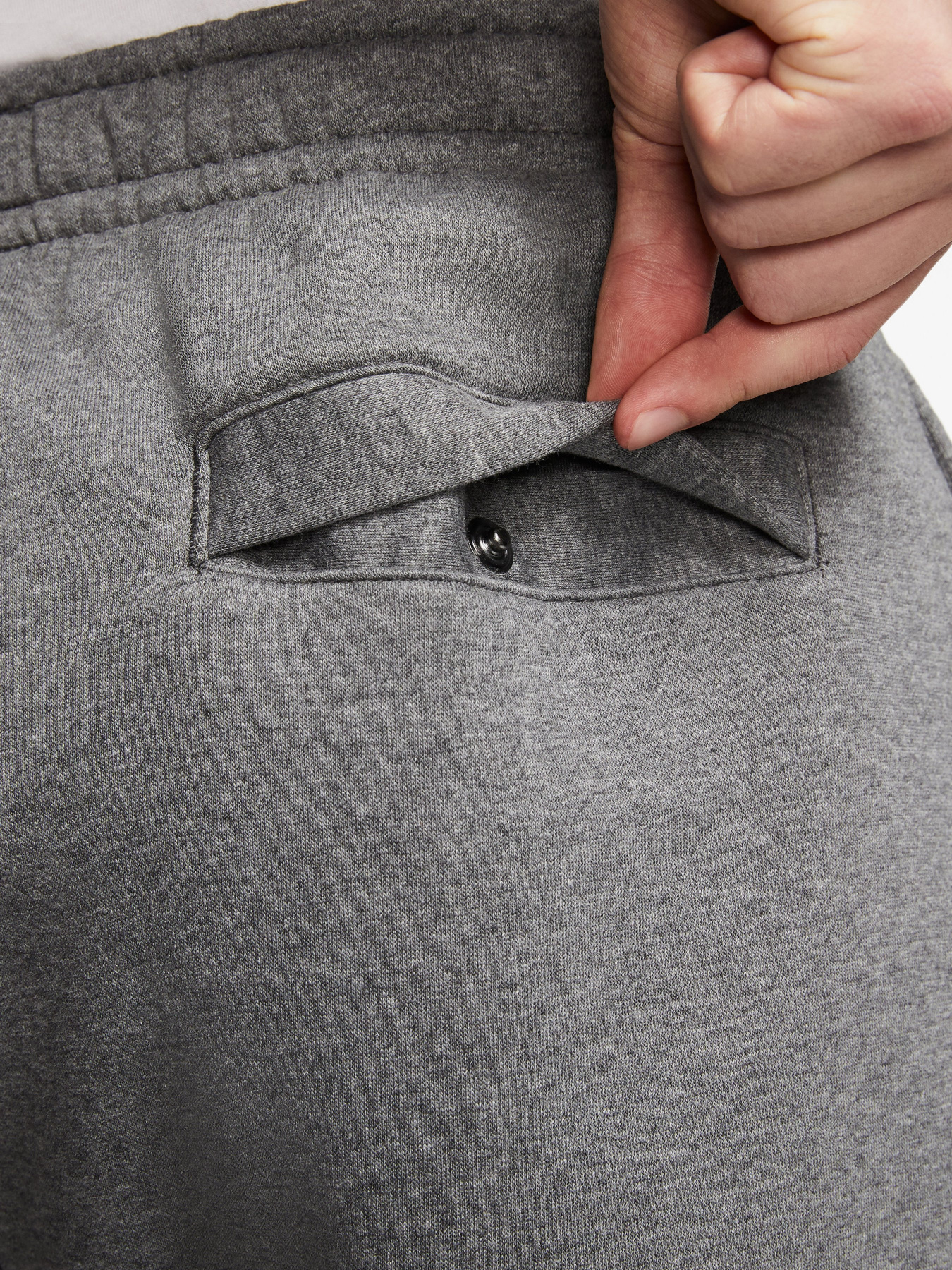 Брюки NIKE Sportswear Club Fleece модель BV2671-071 Фото