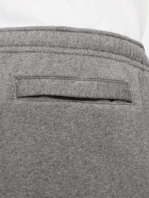 Брюки NIKE Sportswear Club Fleece модель BV2671-071 Фото