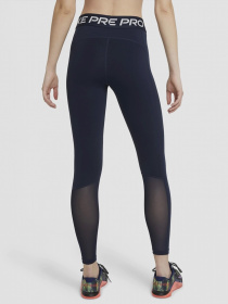 Брюки NIKE PRO модель CZ9779-451 Фото