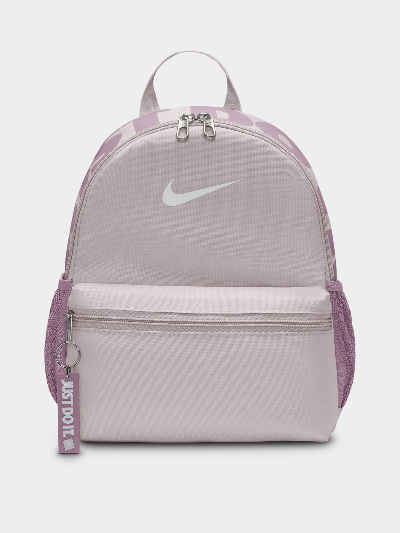 Рюкзаки NIKE BRASILIA JUST DO IT MINI 11L модель DR6091-019 Фото