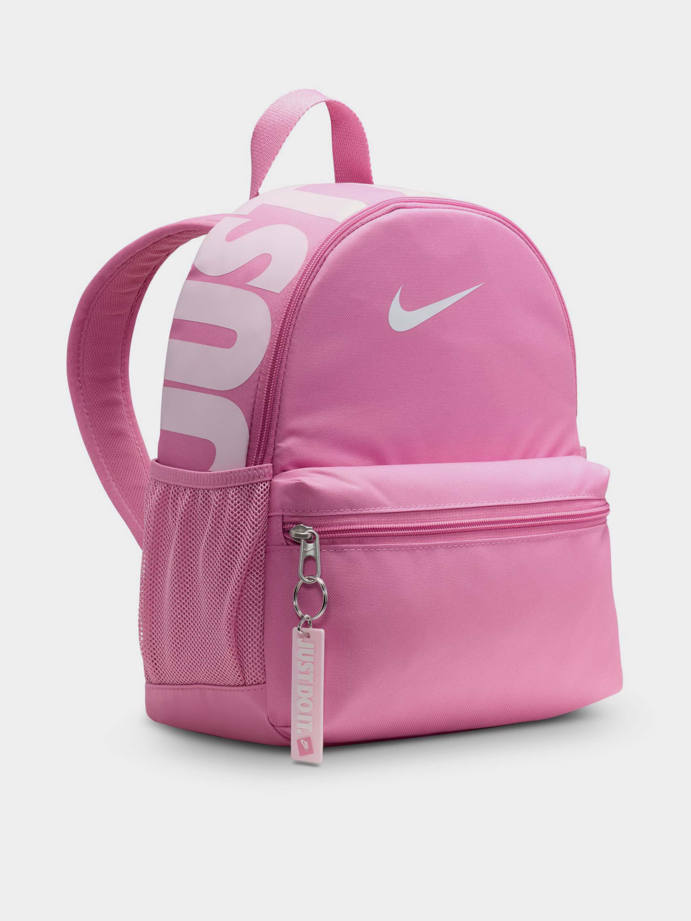 Рюкзаки NIKE BRASILIA JUST DO IT MINI 11L модель DR6091-646 Рюкзаки NIKE BRASILIA JUST DO IT MINI 11L модель DR6091-646 Фото