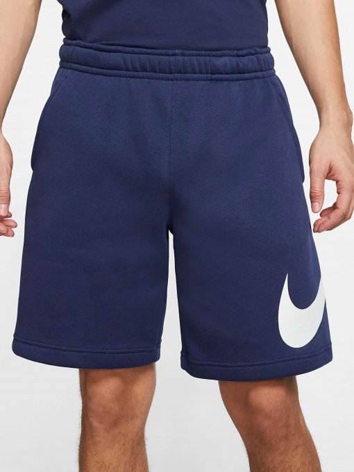 Шорты NIKE Sportswear Club модель BV2721-410 Фото