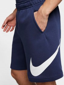 Шорти NIKE Sportswear Club модель BV2721-410 Фото