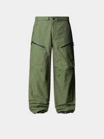 Брюки The North Face модель NF0A8DU1BO91 Фото