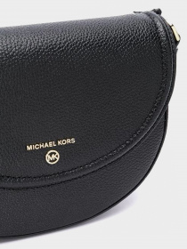 Сумки Michael Kors Jet Set Charm модель 32T0GT9C6L_001 Фото