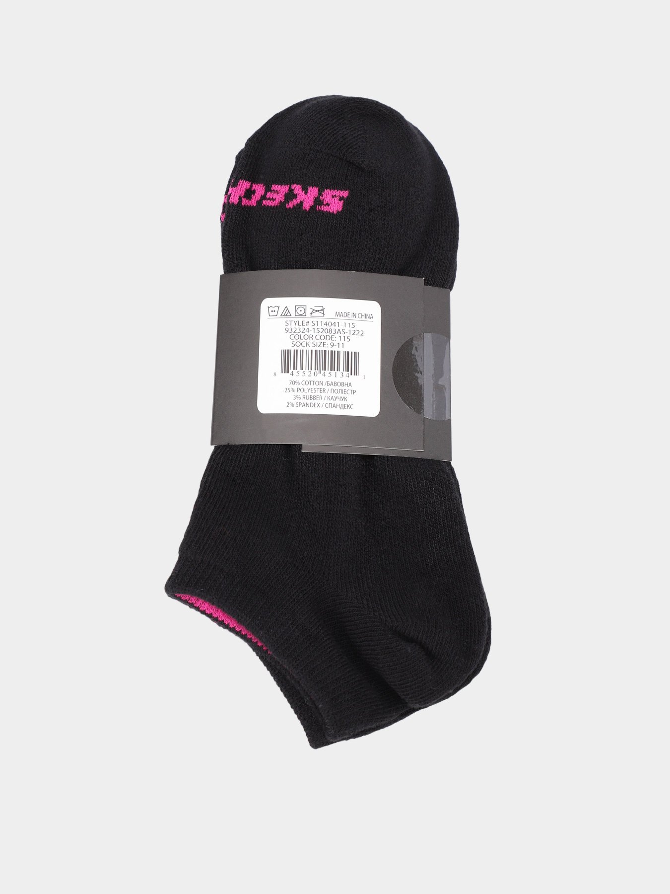 Шкарпетки та гольфи Skechers Comfort Included 3 Pair No Show модель S114041-115 Шкарпетки та гольфи Skechers Comfort Included 3 Pair No Show модель S114041-115 Фото