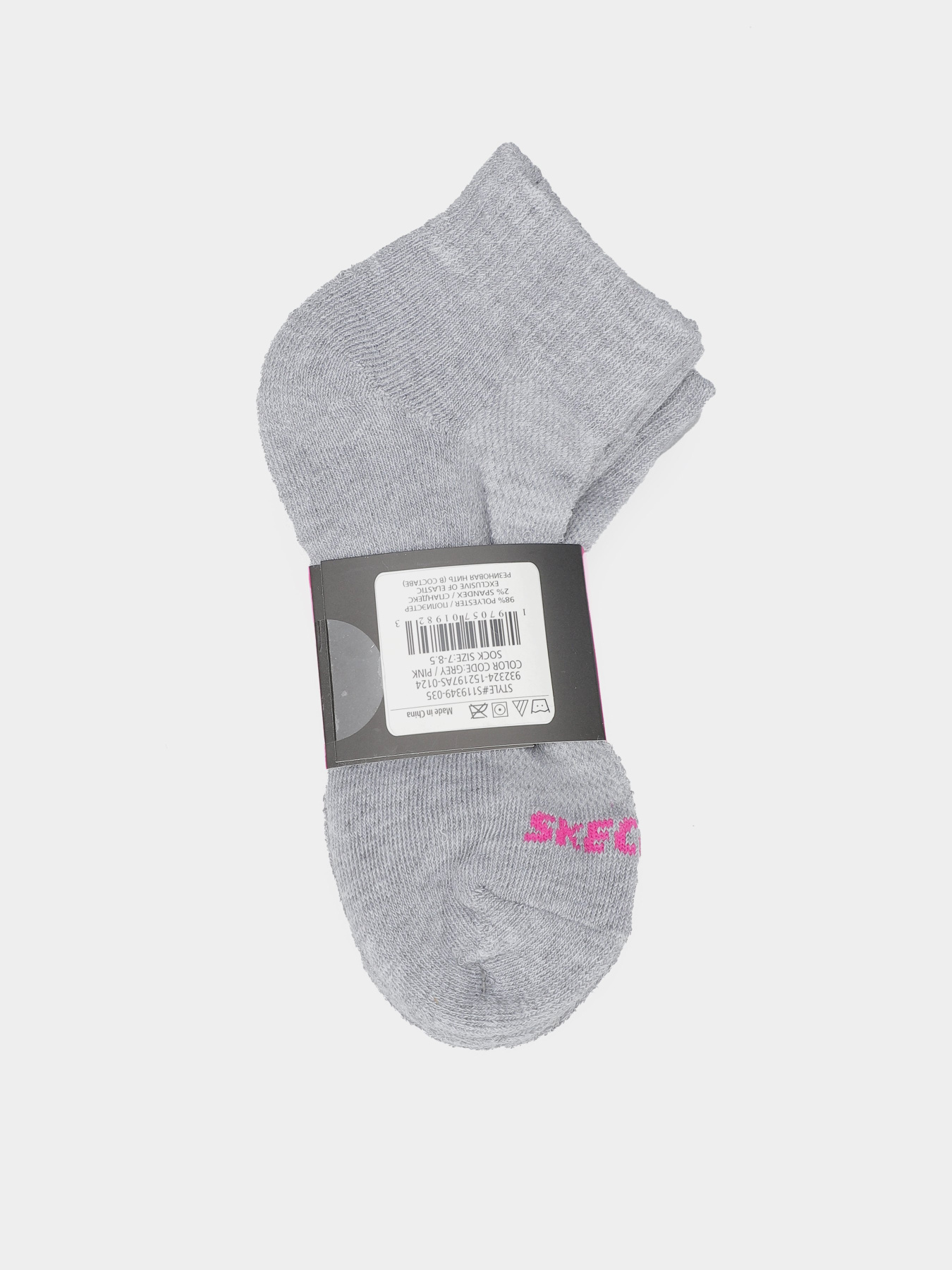 Шкарпетки та гольфи Skechers 3PK 1/2 TERRY QTR CREW модель S119349-035 Шкарпетки та гольфи Skechers 3PK 1/2 TERRY QTR CREW модель S119349-035 Фото
