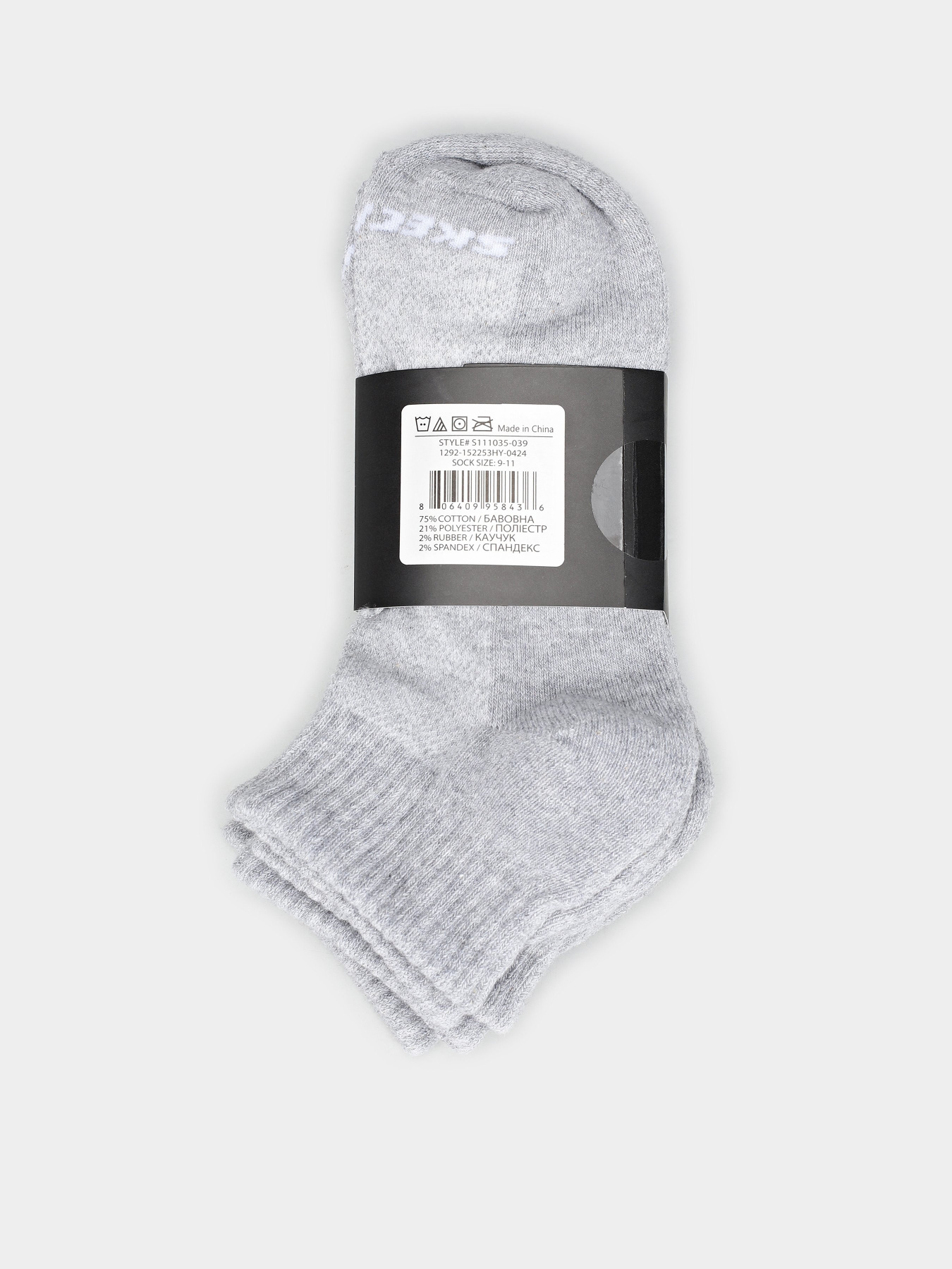 Шкарпетки та гольфи Skechers 3PK 1/2 TERRY QTR CREW модель S111035-039 Фото