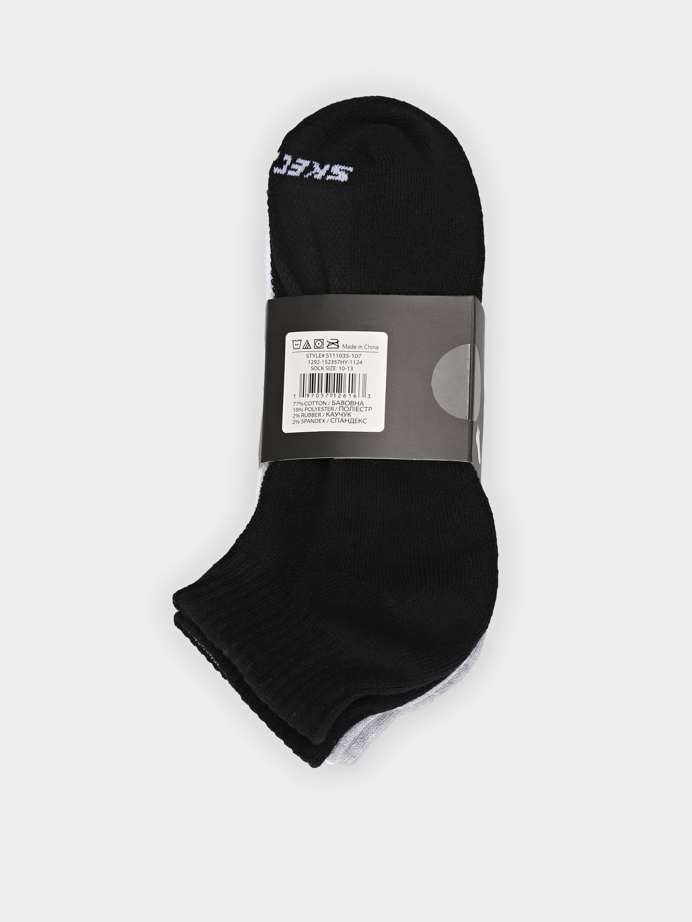 Шкарпетки та гольфи Skechers 3PK 1/2 TERRY QTR CREW модель S111035-107 Фото