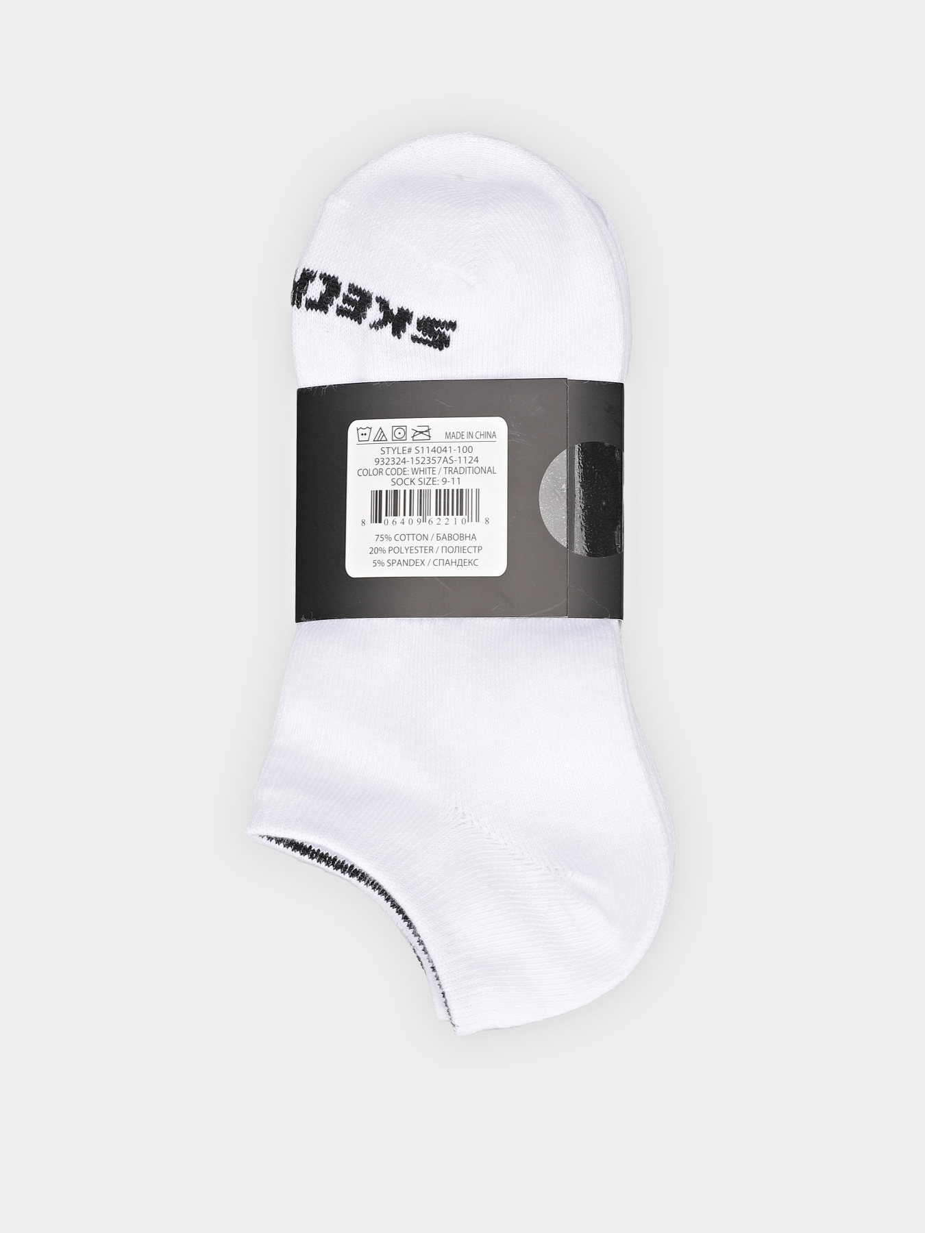 Носки и гольфы Skechers 3PK NON TERRY NO SHOW модель S114041-100-9 Носки и гольфы Skechers 3PK NON TERRY NO SHOW модель S114041-100-9 Фото