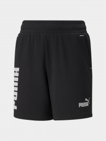 Шорти PUMA Power модель 84730701 Фото