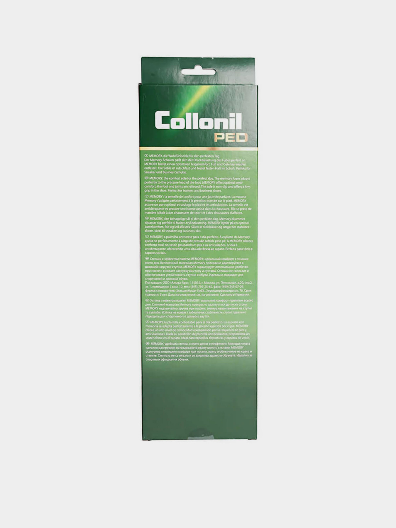 Аксессуары для обуви Collonil модель 68320000380 Аксессуары для обуви Collonil модель 68320000380 Фото