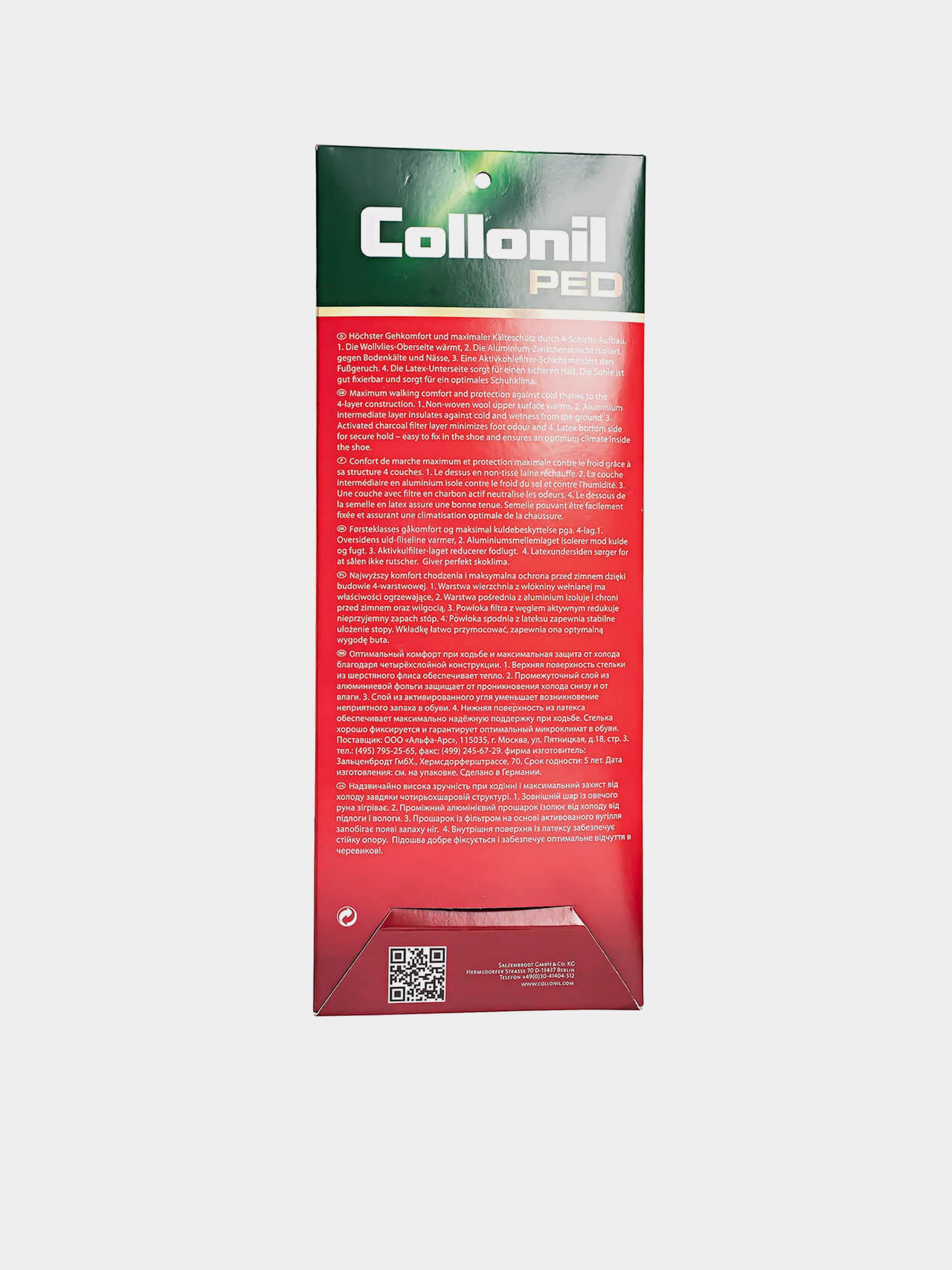 Аксесуари для взуття Collonil модель 99030000450 Фото