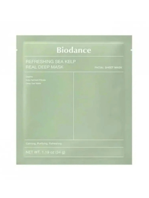 face care Biodance модель LTN1252 Фото