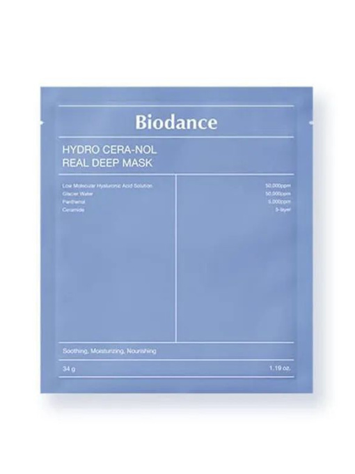 face care Biodance модель LTN1250 Фото