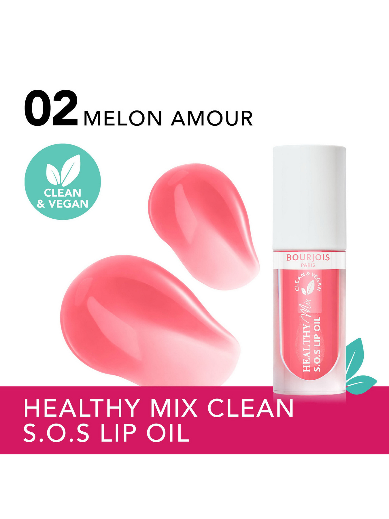 BOURJOIS модель 8000020525009 BOURJOIS модель 8000020525009 Фото