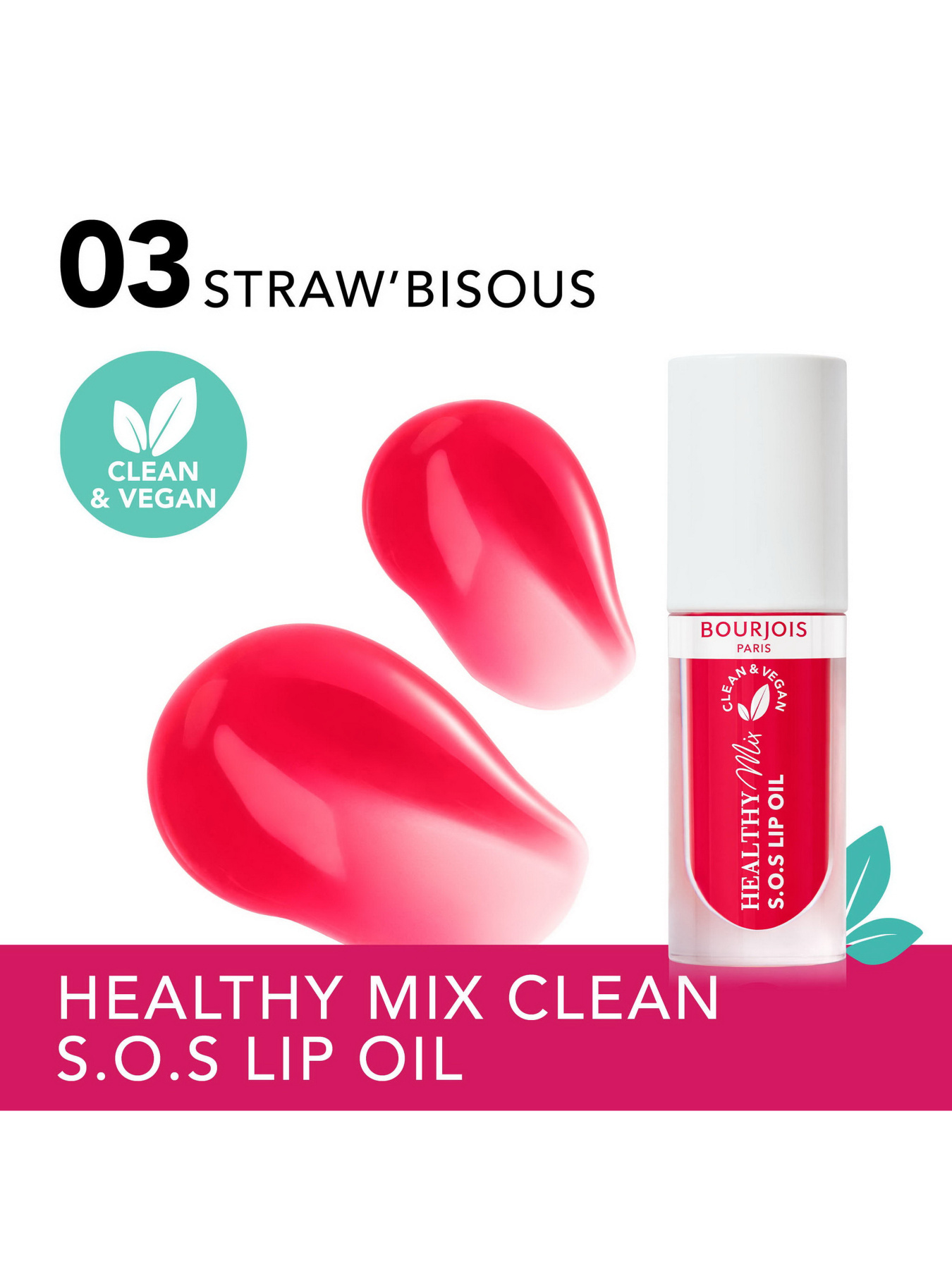 BOURJOIS модель 8000020525011 BOURJOIS модель 8000020525011 Фото