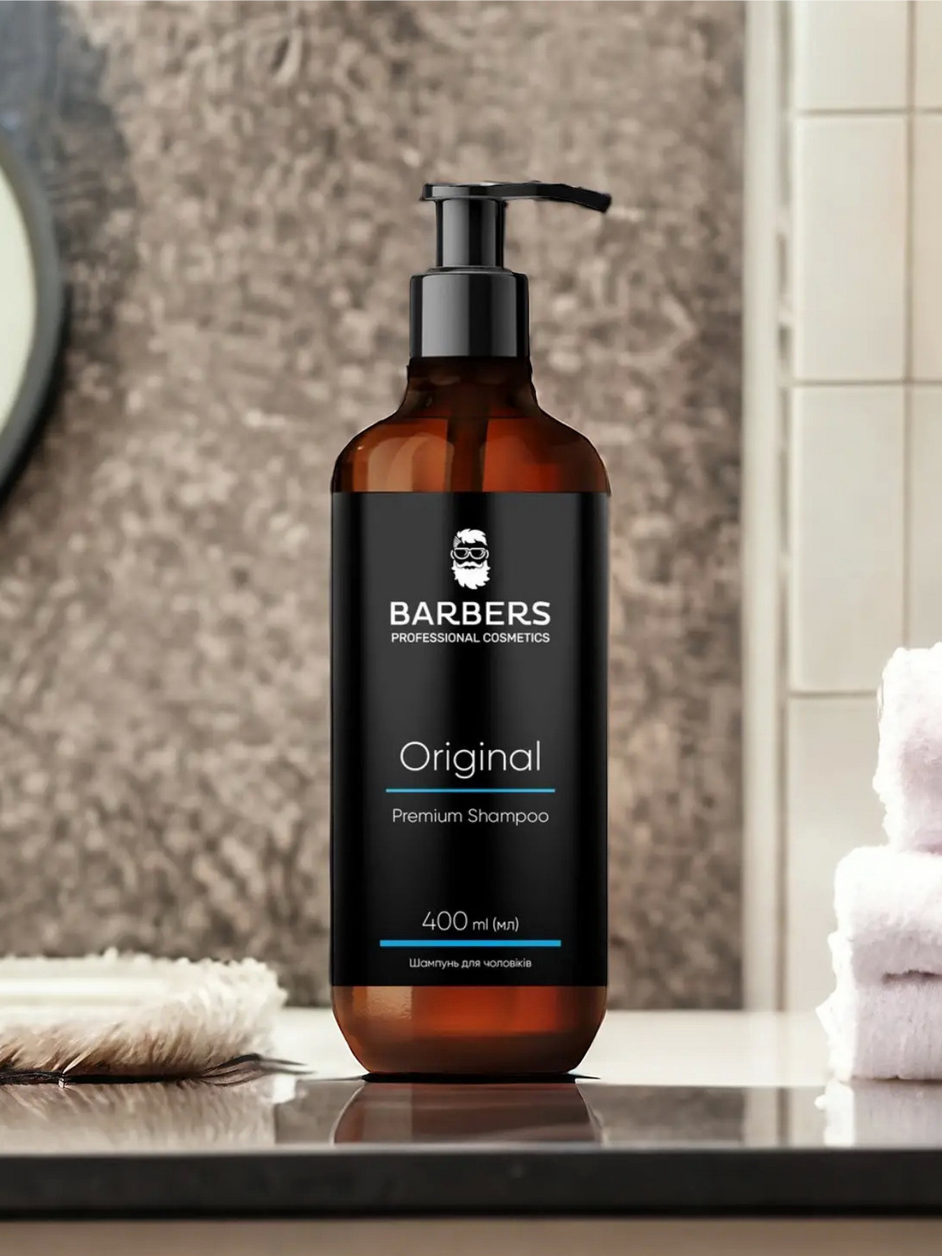 Barbers модель 734915 Barbers модель 734915 Фото