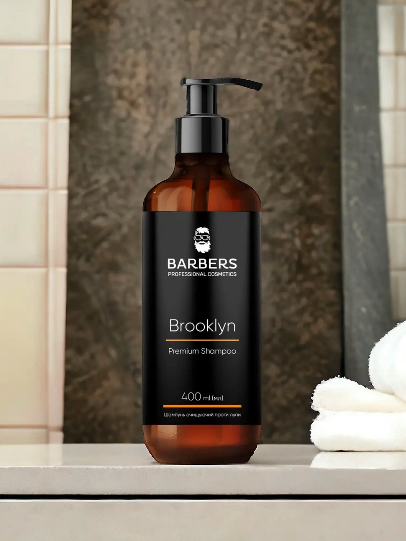 Barbers модель 734916 Barbers модель 734916 Фото