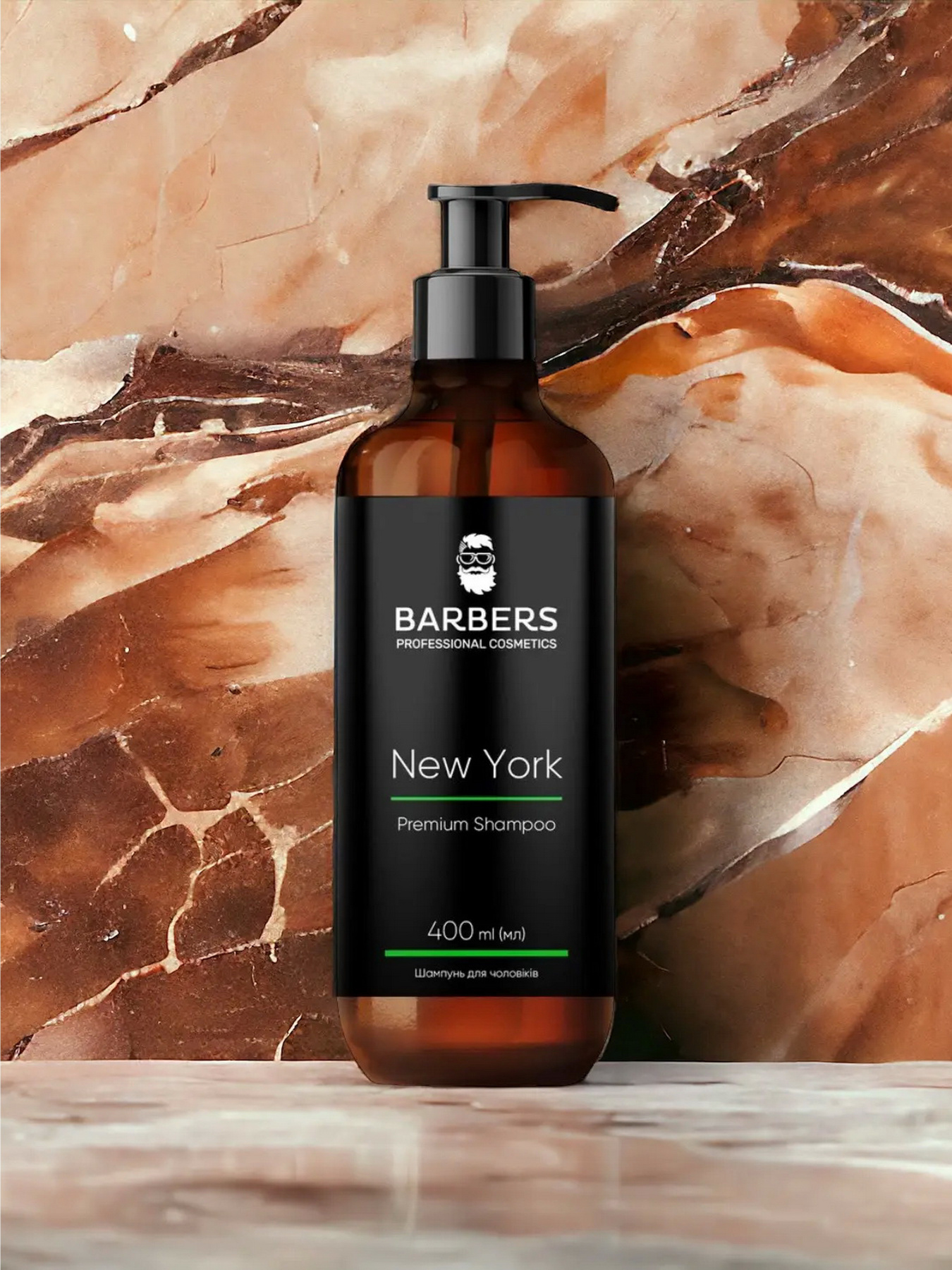 Barbers модель 734930 Barbers модель 734930 Фото