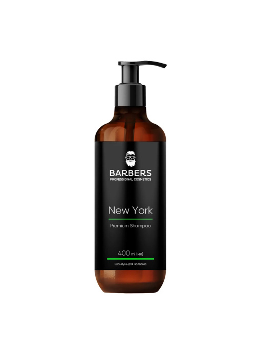 Шампунь для чоловіків тонізуюч Barbers модель 734930 Фото