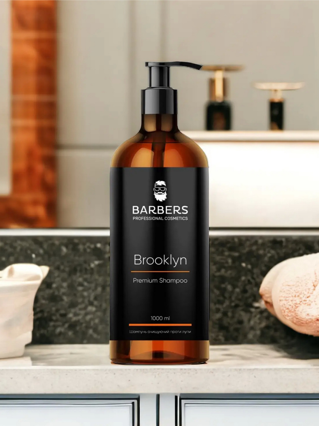 Barbers модель 734986 Barbers модель 734986 Фото