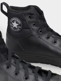 Кеди CONVERSE CHUCK TAYLOR ALL STAR BERKSHIR модель 171447C Фото