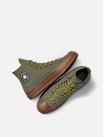 Кеды CONVERSE Chuck 70 Bosey модель A04531C Фото