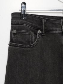 Джинси Cheap Monday модель 0703966_т.сірий Фото