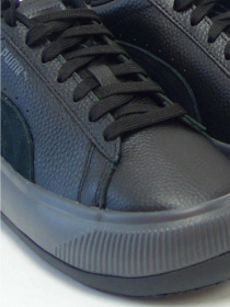 Кеды PUMA Suede Mayu Tonal модель 38487001 Фото