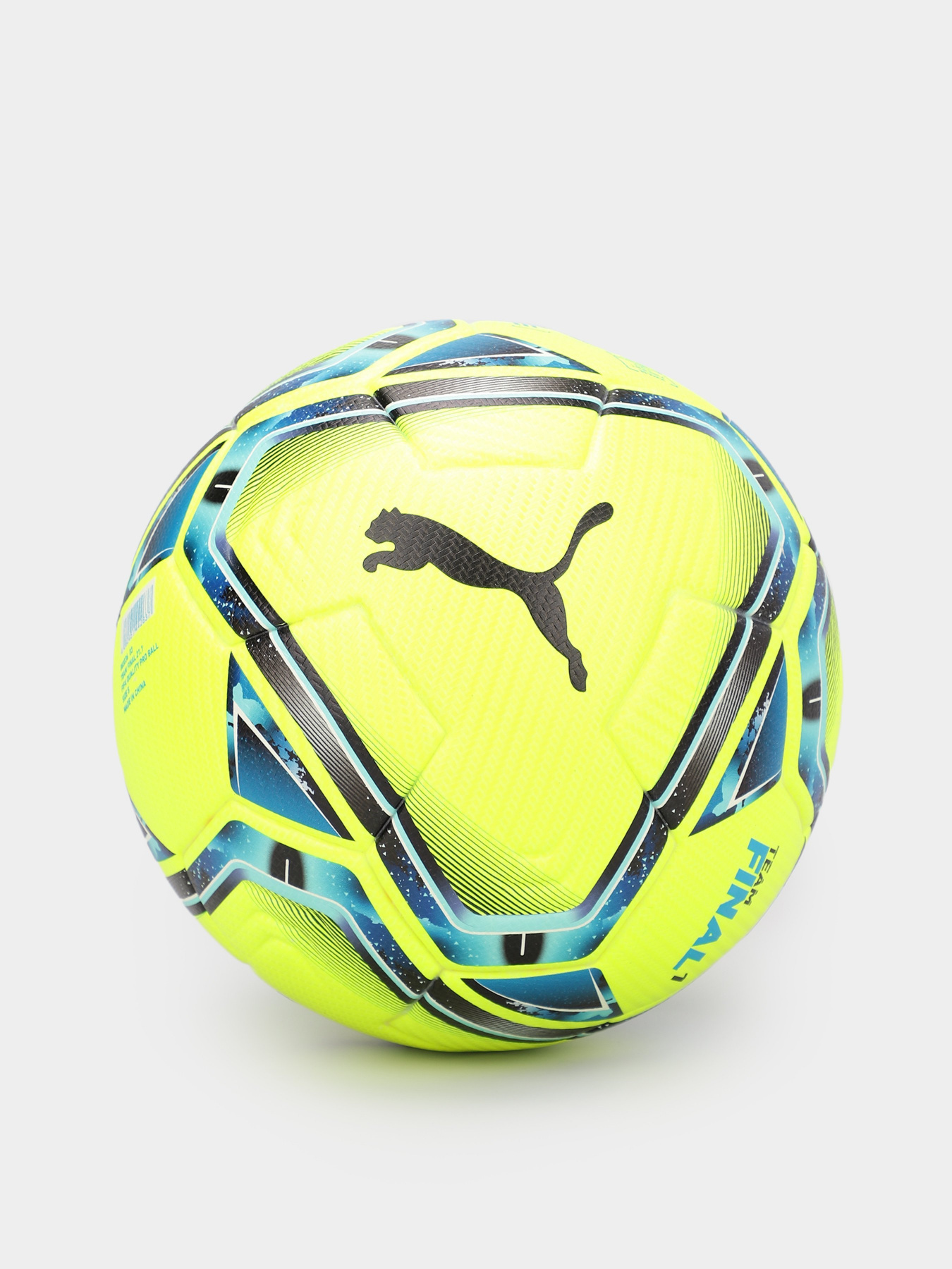 Мячи PUMA FINAL 1 FIFA Quality Pro Football модель 08323603 Фото