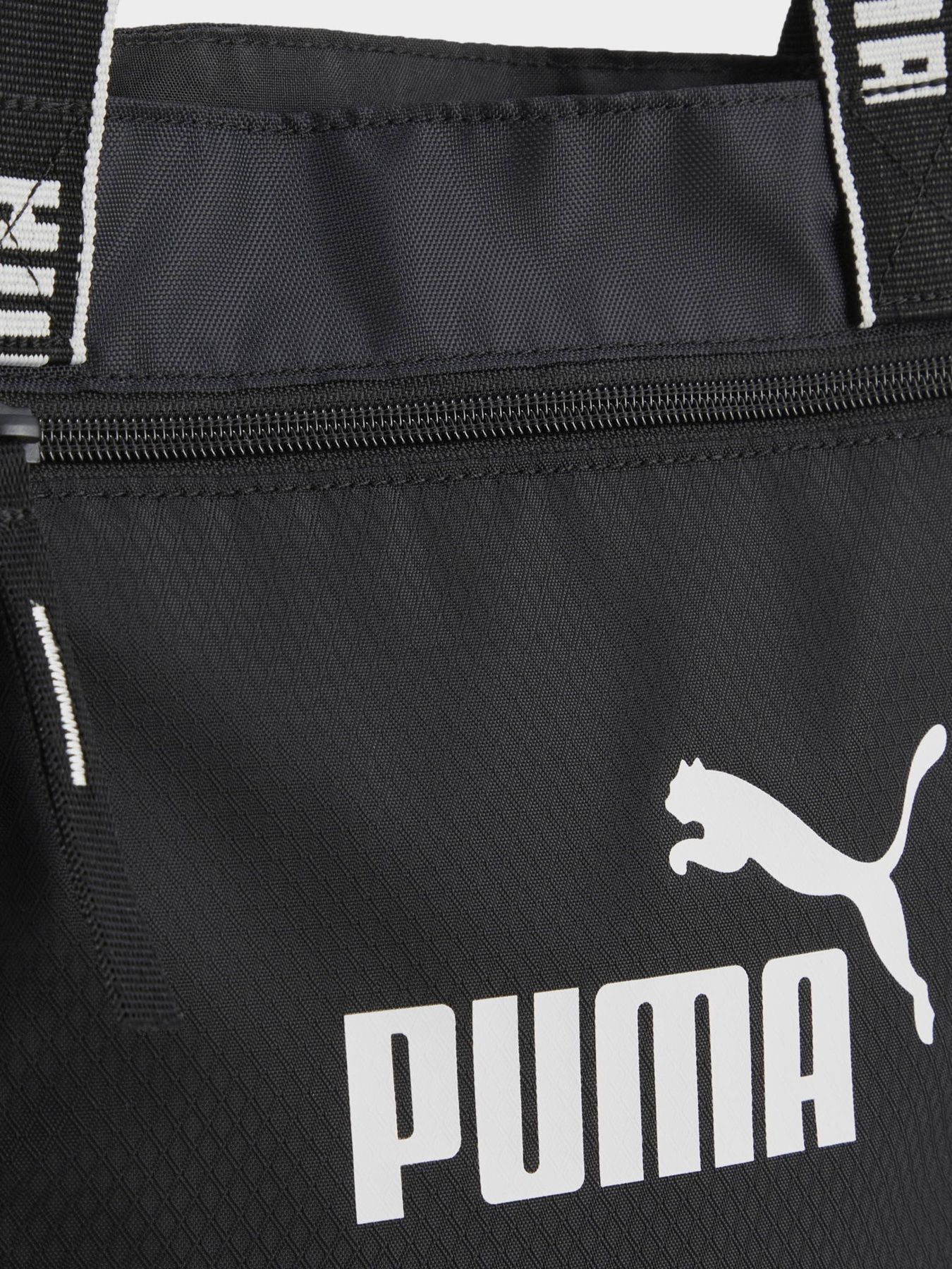 Сумки PUMA CORE BASE модель 09026701 Фото