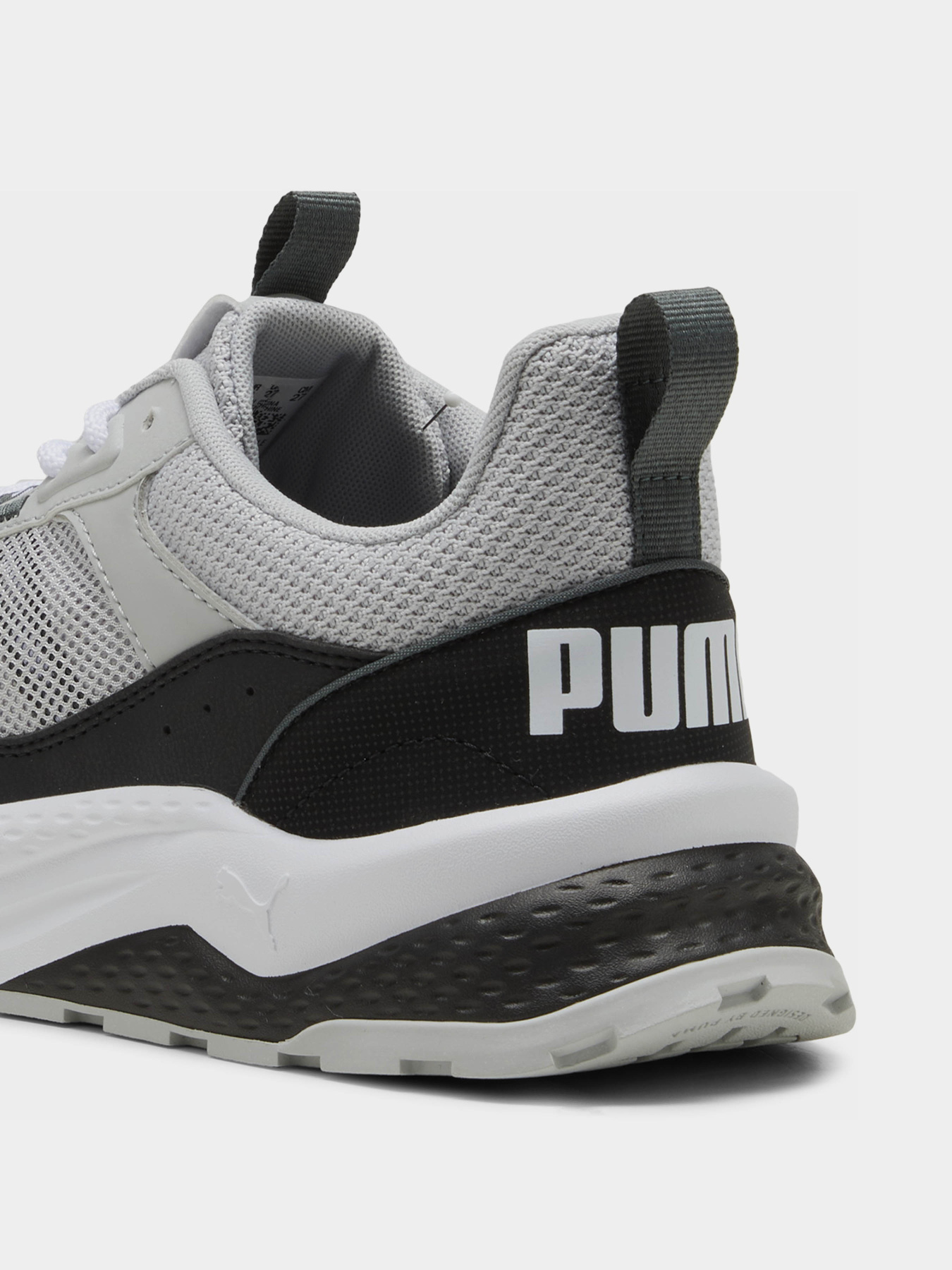 Кросівки PUMA ANZARUN 2.0 модель 38921317 Фото